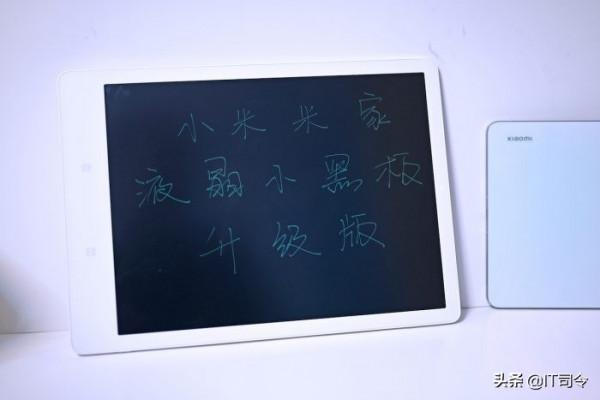 小米米家液晶小黑板儲存版：放下平板拿起小黑板，寒假新晉玩具