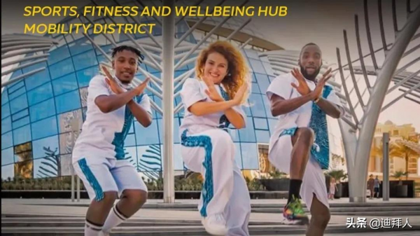 聖誕臨近！迪拜世博園區的7項活動等你來玩