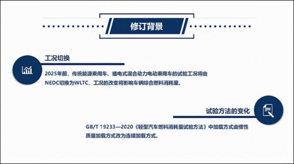 內燃機車的效能之魂已經被“電”沒了？
