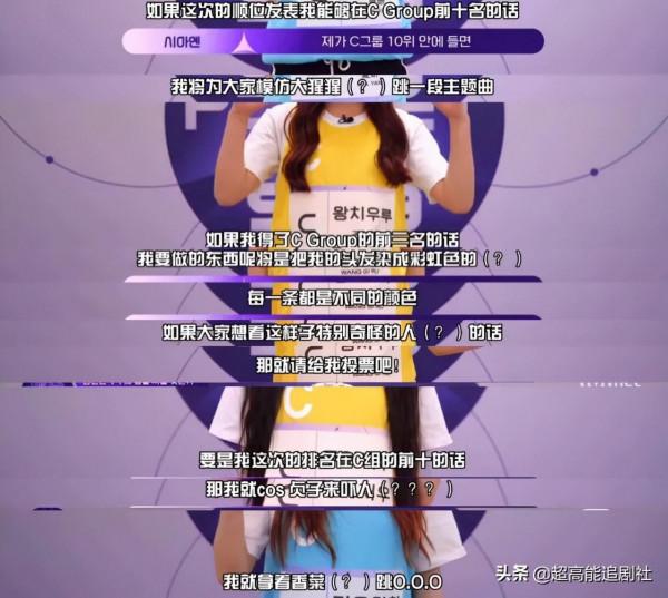 中國妹妹,慘!慘!慘 中國妹妹,慘!慘!慘