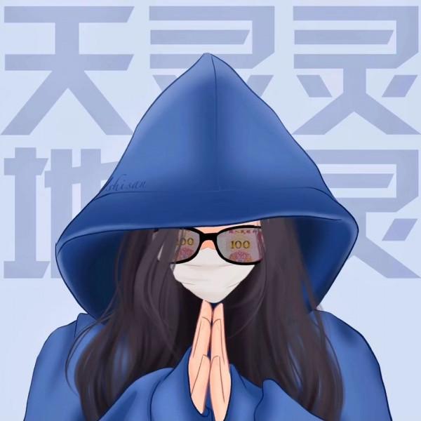 超火&OpenCurlyDoubleQuote;雙人&rdquo;情侶頭像 照顧你、保護你，一生一世