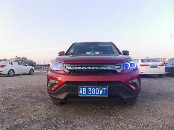 駕CS75夜遊古鎮光影藝術節