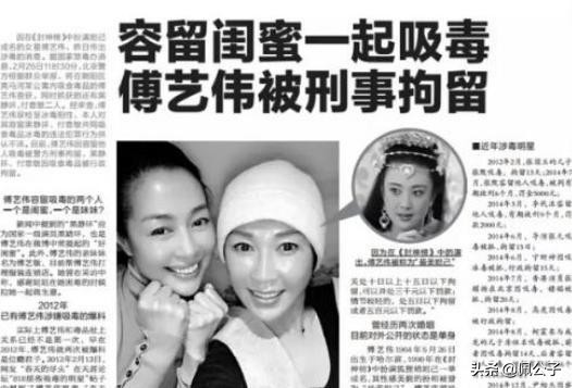 6位吸毒被封殺的明星,個個都不冤,有人嘗試復出,有人依舊瀟灑 6位吸毒被封殺的明星,個個都不冤,有人嘗試復出,有人依舊瀟灑