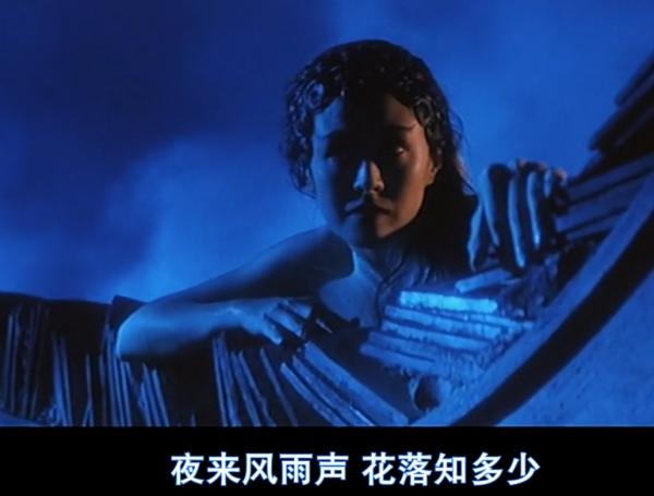 時隔20年，再看徐克的《青蛇》，才懂得小青和法海經歷了什麼