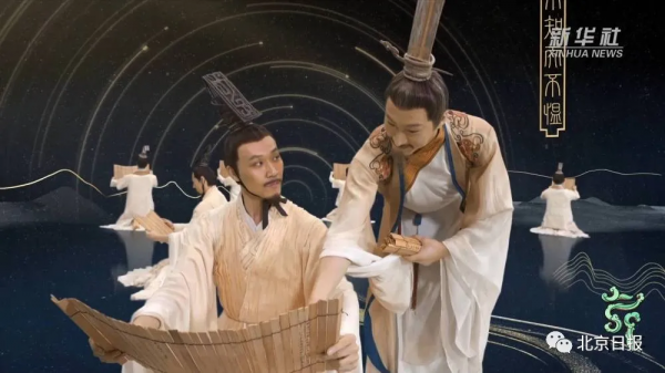 河南衛視又放大招