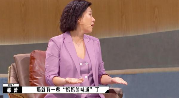導演請指教：韓雪影片引爭議，王晶孟中正面剛，郝蕾點評一針見血
