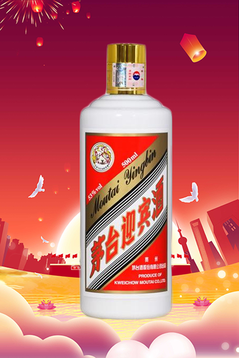 酒質最接近飛天茅臺的4款醬酒標杆,醬香酒膩子日常都喝這個 酒質最接近飛天茅臺的4款醬酒標杆,醬香酒膩子日常都喝這個