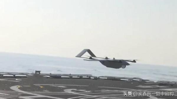 驅逐艦為什麼有垂直起降無人機？