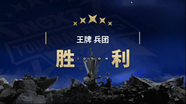 《荒野行動》巔峰戰隊賽戰報Day12:32強澤城Mbs277分穩居榜首 《荒野行動》巔峰戰隊賽戰報Day12:32強澤城Mbs277分穩居榜首