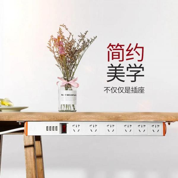 新式“無線插排”一出，告別滿屋扯線，整潔又美觀，給大家曬曬