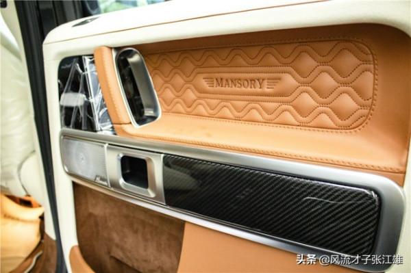 “賓士大G”傳承與進化，MANSORY邁莎銳AMG G63簽名版，售498萬元