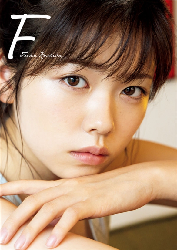 新垣結衣冠軍！日本最美單眼皮 內雙的女星TOP 10