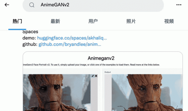 如何一秒穿越二次元，變成動漫裡的樣子？一招教你