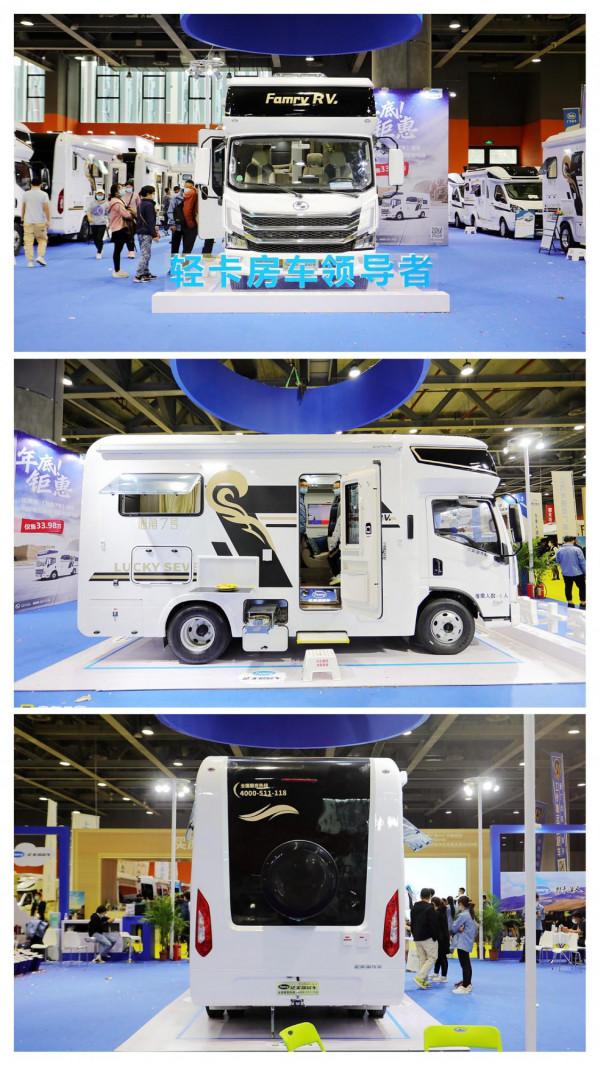 海角七號新佈局,衛生間乾溼分離版,給你不一樣的精緻體驗 海角七號新佈局,衛生間乾溼分離版,給你不一樣的精緻體驗