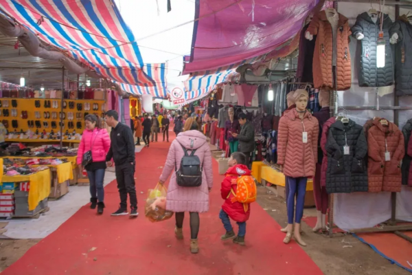 「永勝文藝」永勝往事 「永勝文藝」永勝往事