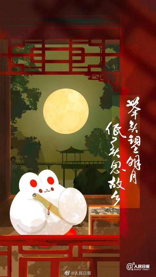 又萌又詩意！快來欣賞一組有兔又有詩的古風賞月圖吧