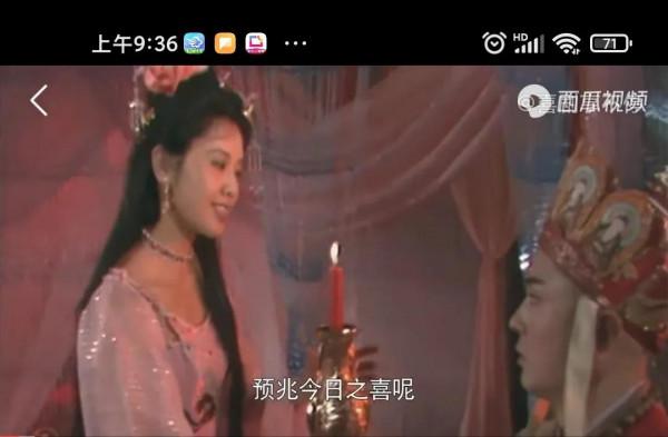 西遊記裡的女妖和女兒國國王有什麼不同？