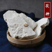 健忘用方&mdash;&mdash;茯神散