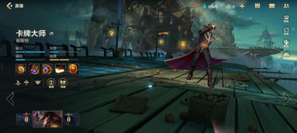 中路的絕對王牌選手,皎月不是其對手,卡牌和炸彈人見她只敢跑 中路的絕對王牌選手,皎月不是其對手,卡牌和炸彈人見她只敢跑