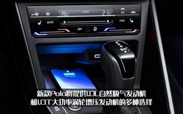 大眾新款Polo德國發布，約合人民幣12.3萬起，它和飛度你選誰呢？