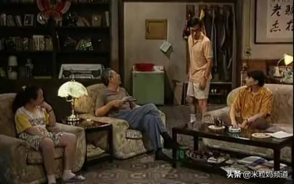 28年後重看《我愛我家》：發現最庸俗的和平女士，才是人間清醒