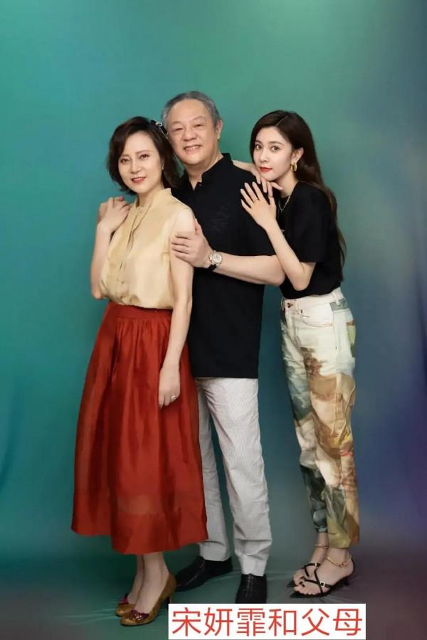 明星們的全家福