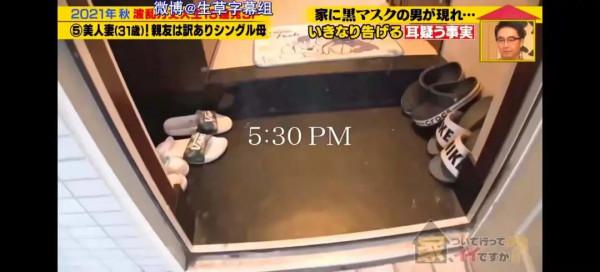 日本30歲單親媽媽愛上前夫表弟？兩人為愛結婚還要扶養前夫的3個孩子...