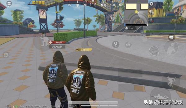 “吃雞”1680換1套“黃金風衣”怎麼樣?與至尊金龍有一個通病 “吃雞”1680換1套“黃金風衣”怎麼樣?與至尊金龍有一個通病