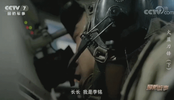 朱日和“戰神”開59坦克“吊打”藍軍，藍軍連長：你開掛了？