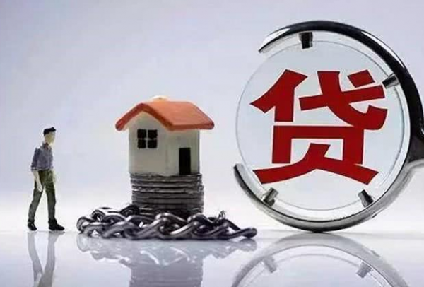 漲還是跌?2021年想買房的人,不妨聽聽這2個建議 漲還是跌?2021年想買房的人,不妨聽聽這2個建議