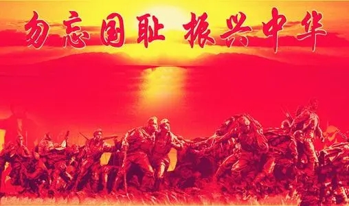 壯我國威!我國成功收回被強佔70年的土地,近萬人重回祖國懷抱 壯我國威!我國成功收回被強佔70年的土地,近萬人重回祖國懷抱