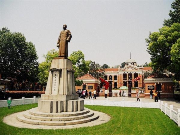 孫中山臨死前非要睡在地上,還要求地上有冰,宋慶齡都不知為何? 孫中山臨死前非要睡在地上,還要求地上有冰,宋慶齡都不知為何?