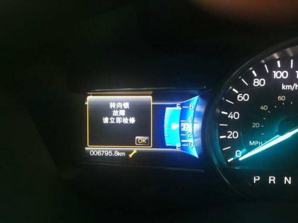 探險者轉向鎖故障怎麼解決？