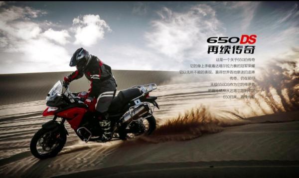 無極摩托五大車系,比較值得選擇的車型有哪些呢? 無極摩托五大車系,比較值得選擇的車型有哪些呢?