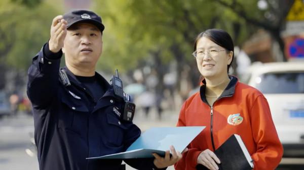 1937·2021 歷史記憶的守護者