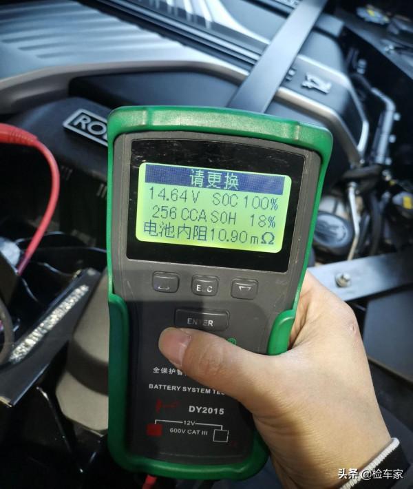 有錢就該冤大頭?700萬買輛勞斯萊斯庫裡南險被宰,良心車商一枚 有錢就該冤大頭?700萬買輛勞斯萊斯庫裡南險被宰,良心車商一枚