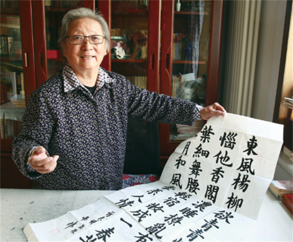 《林海雪原》中的小白鴿，晚年經歷兩次喪子，今年93歲了