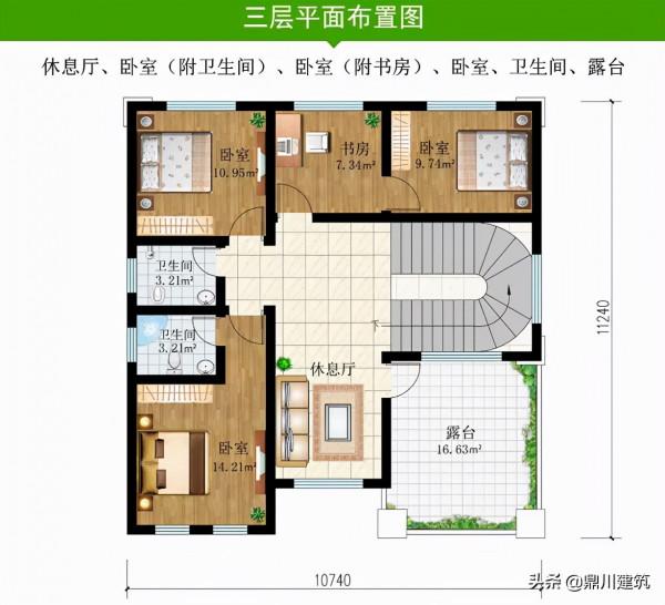 10.74×13.14米複式別墅,案例超凡脫俗完美還原,全家老小都歡喜 10.74×13.14米複式別墅,案例超凡脫俗完美還原,全家老小都歡喜