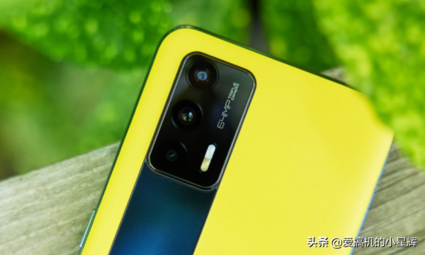 65W快充&plus;12GB&plus;256GB，從2499跌至1799元，天璣1200旗艦售價親民