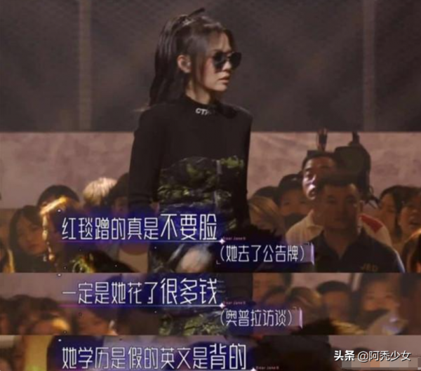 官宣新戀情後,張靚穎變得差點認不出 官宣新戀情後,張靚穎變得差點認不出