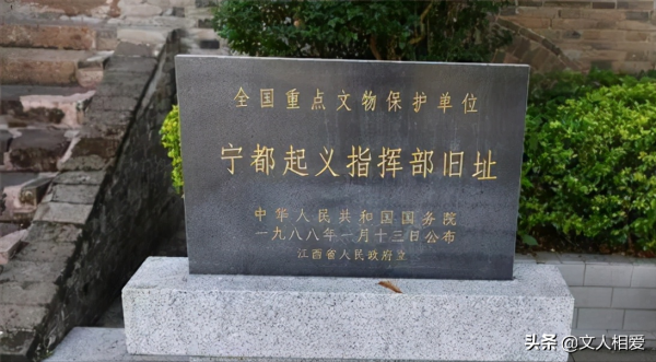 他一參加紅軍就當上副師長，離隊之後很後悔，抗戰時常德會戰犧牲