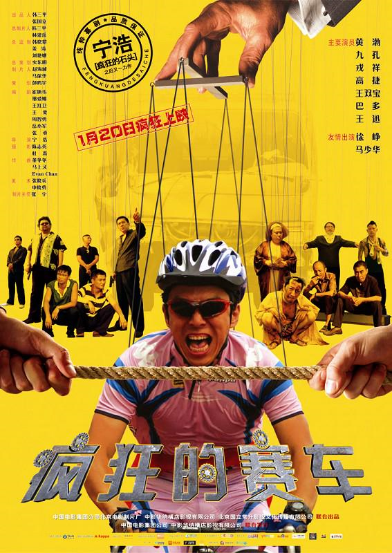 演員董立範:只談過一段戀愛,還被騙了五萬塊,57歲仍單身未婚 演員董立範:只談過一段戀愛,還被騙了五萬塊,57歲仍單身未婚