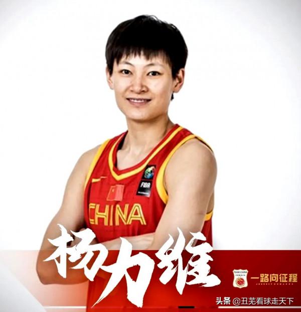 陋室空堂，當年笏滿床。廣東女籃何時重鑄輝煌？