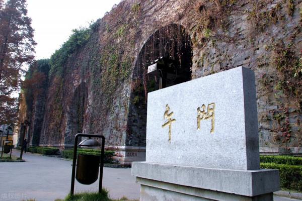 讀易中天《朱明王朝》：集權的枷鎖由誰而造