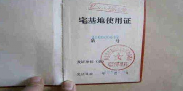 上海馬路上的&OpenCurlyDoubleQuote;豪宅&rdquo;：要6套房加1億才肯拆，14年後搬走，沒多賺