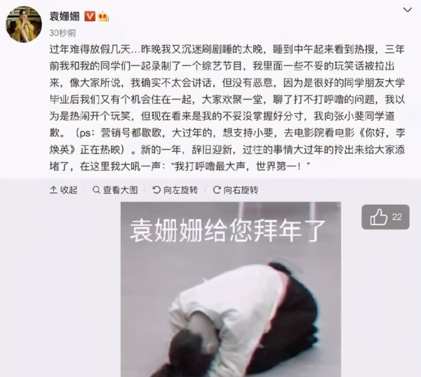 人前無辜,人後算計,這六位“茶裡茶氣”的女明星,個個段位極高 人前無辜,人後算計,這六位“茶裡茶氣”的女明星,個個段位極高