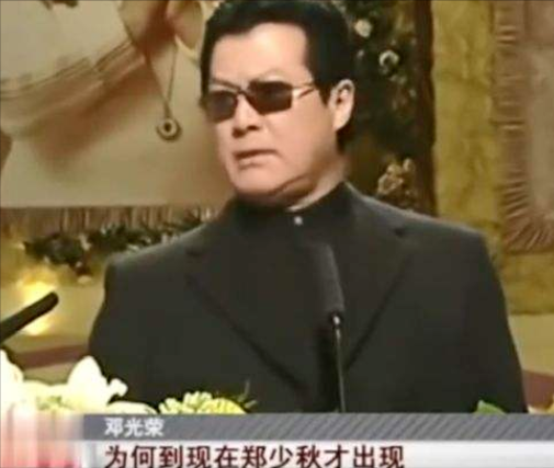 同樣是鄭少秋的女兒，沈殿霞和官晶華的女兒一對比，差距就出來了