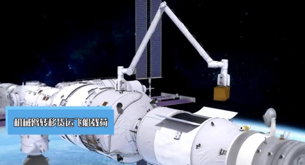 我國機械臂可以剪斷美國衛星板,捕捉美衛星?這只是美國人妄想症 我國機械臂可以剪斷美國衛星板,捕捉美衛星?這只是美國人妄想症