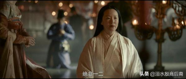 《風起洛陽》中的聖人——武則天,是我見過的最霸氣的武則天 《風起洛陽》中的聖人——武則天,是我見過的最霸氣的武則天