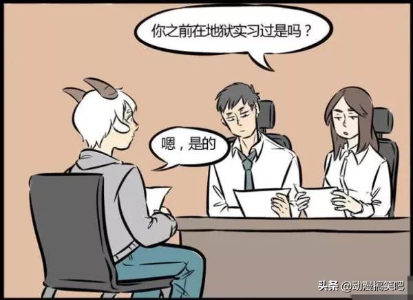 萬聖街：尼爾變身“犬類接生婆”，地獄火附身要當“熊貓飼養員”